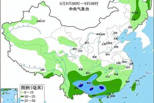 雷竞技app是真的吗截图1